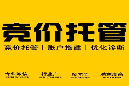 谷歌SEM广告创意设计：如何制作高转化率的广告文案